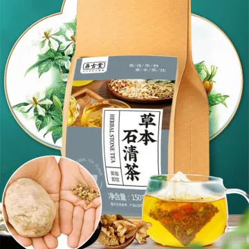 18 Flavors Liver Care & Stone Clearing Herbal Tea