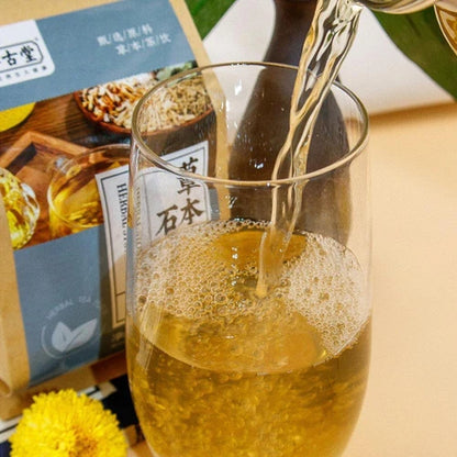 18 Flavors Liver Care & Stone Clearing Herbal Tea